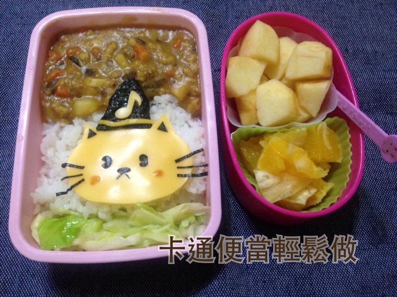 超簡易版!! 萬聖節魔法貓卡通造型便當