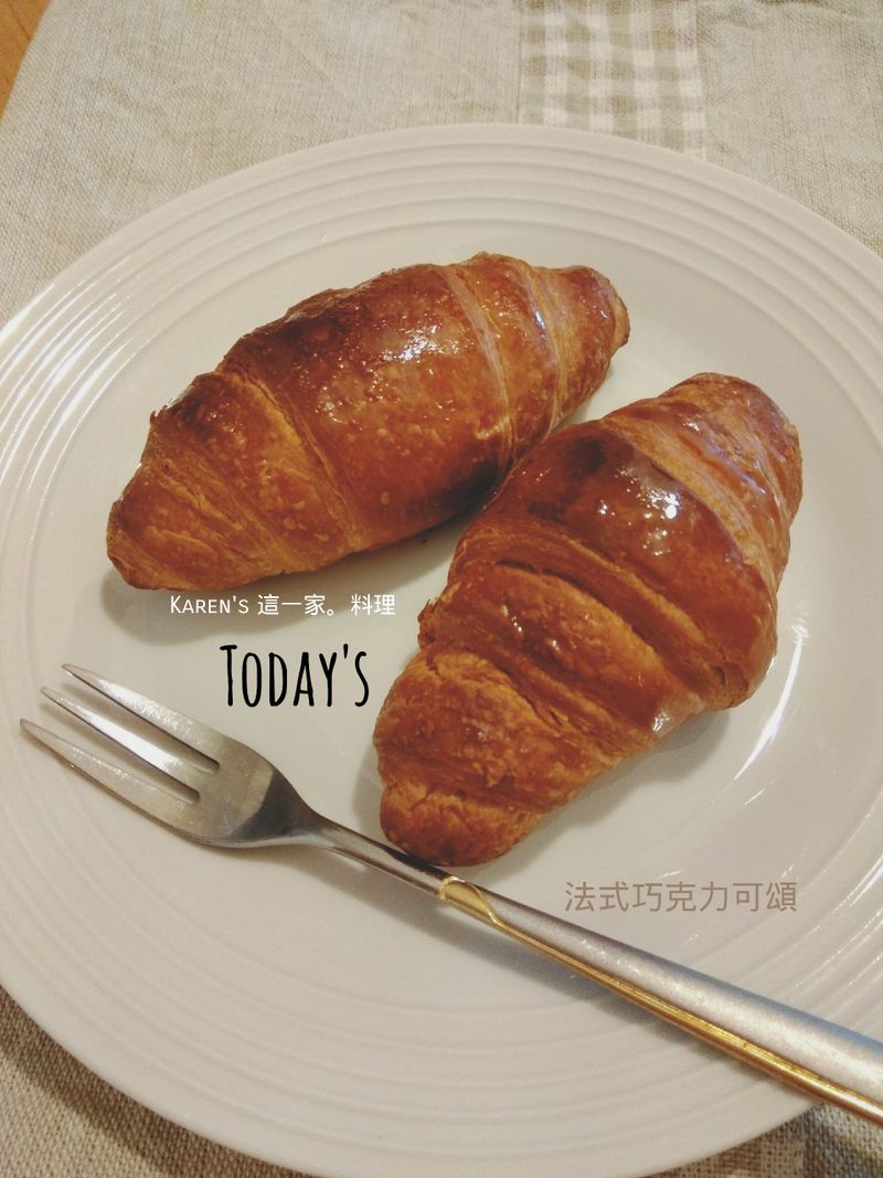 法式巧克力可頌