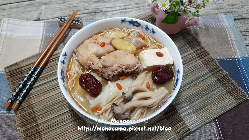 麻油雞