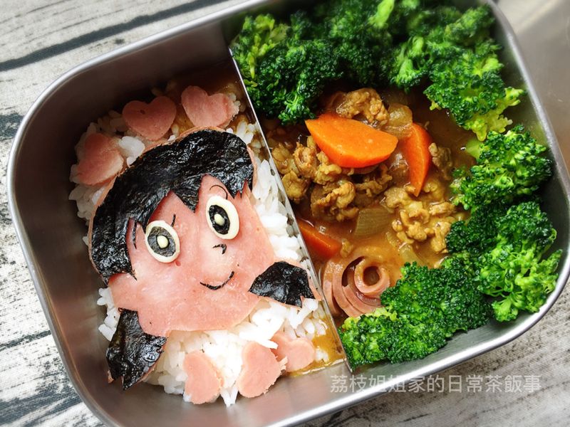 靜香幫你加油咖哩飯便當