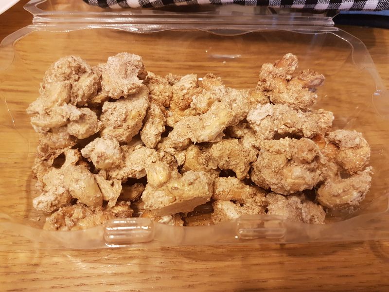 肉桂糖霜堅果