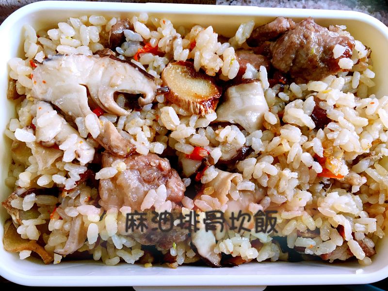 麻油排骨坎飯