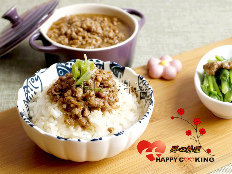 一鍋到底!電鍋料理~~~滷肉燥