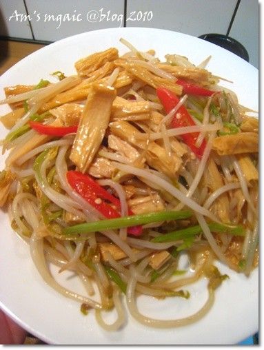 AM魔力~素食料理-銀芽腐竹