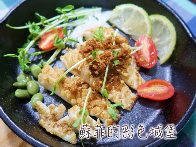 黃金沙茶花枝