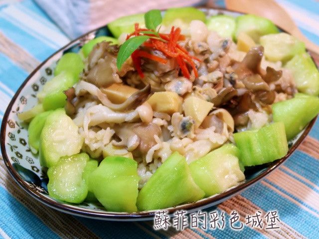 黃金蜆鮮菇炊飯(無油煙料理)
