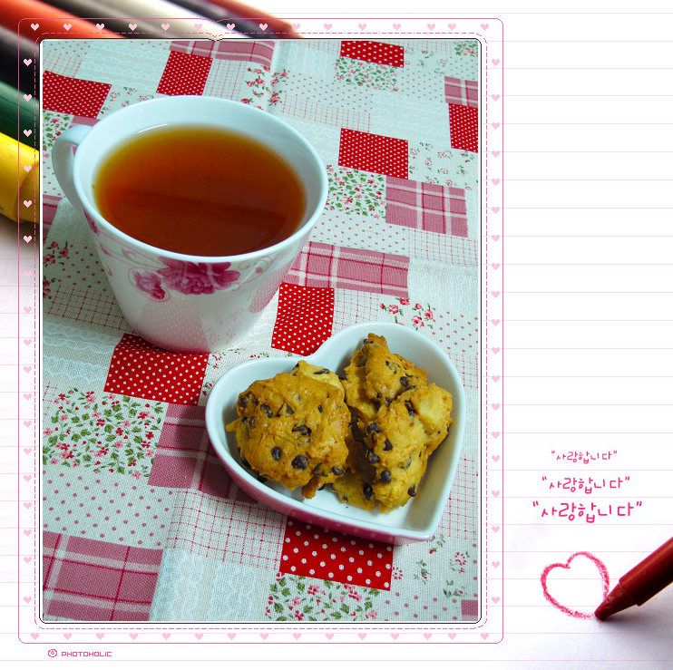 草莓果茶