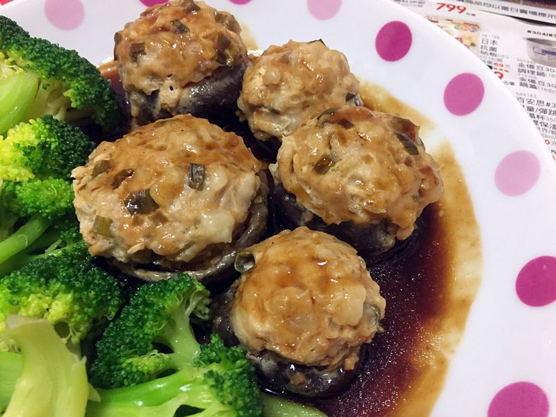 香菇鑲肉