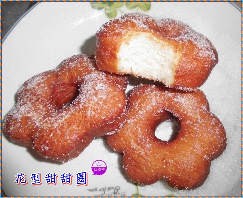 紮實又軟Q的花型甜甜圈(懶人安版)