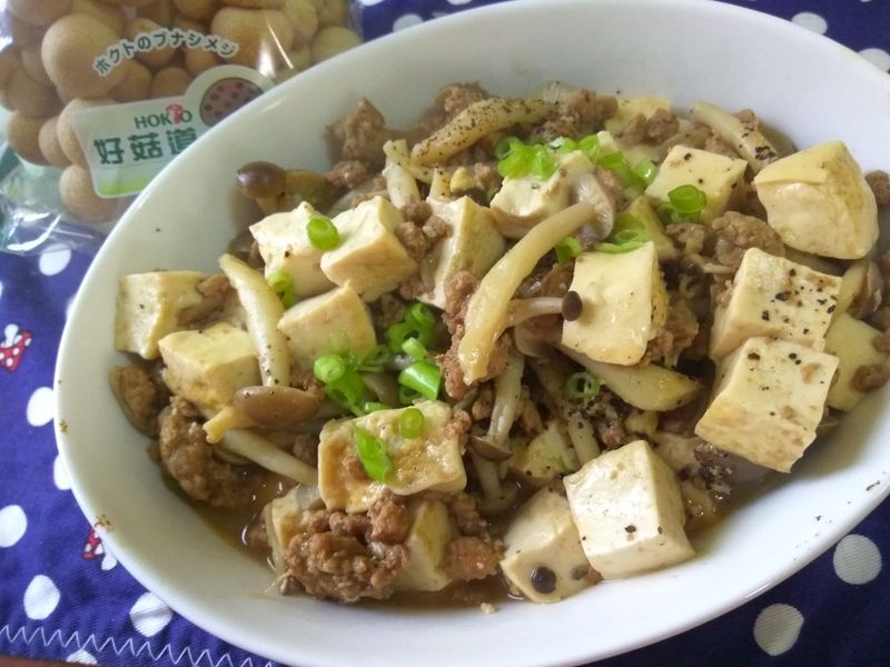 十分鐘上菜─鴻喜黑胡椒肉末豆腐