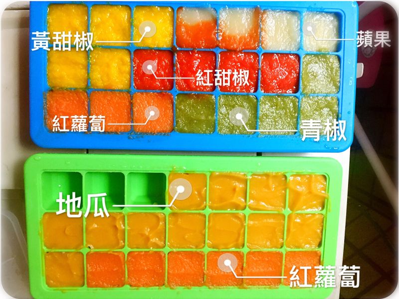 1123副食品 青椒地瓜 內有做法