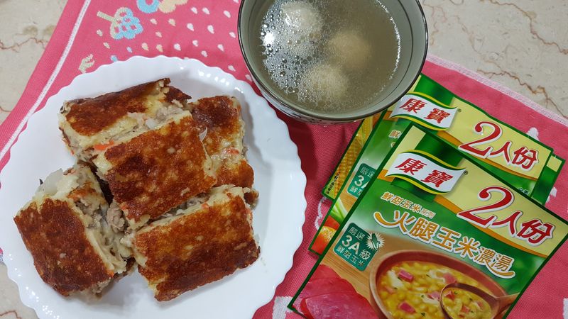 豬肉起司煎餅