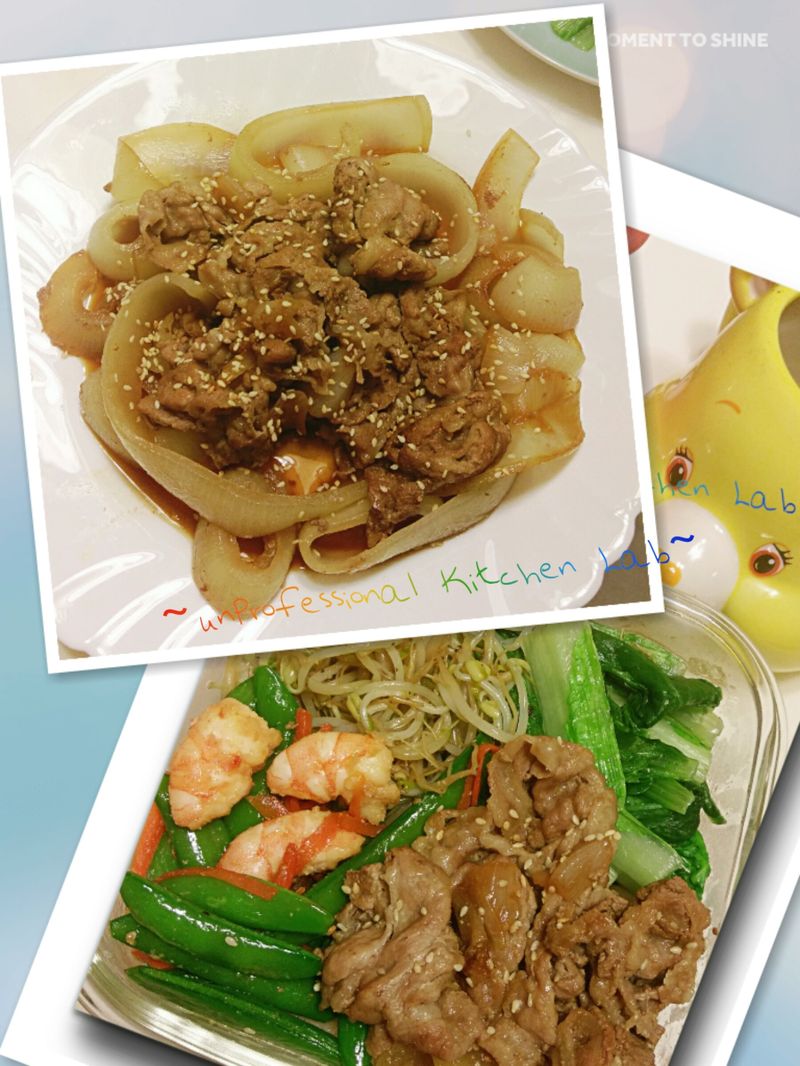 薑燒豬肉