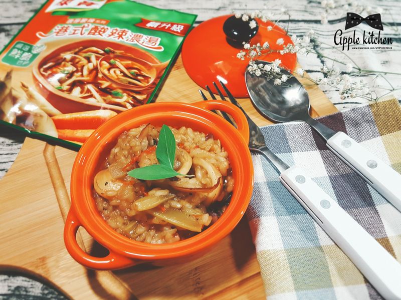 酸辣海鮮燉飯