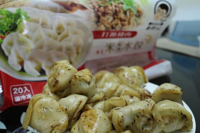 香煎水餃【華師父水餃】