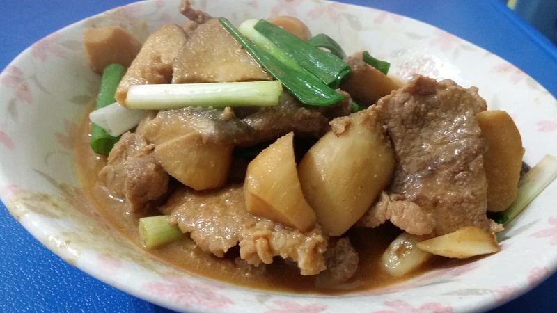 味增燒肉