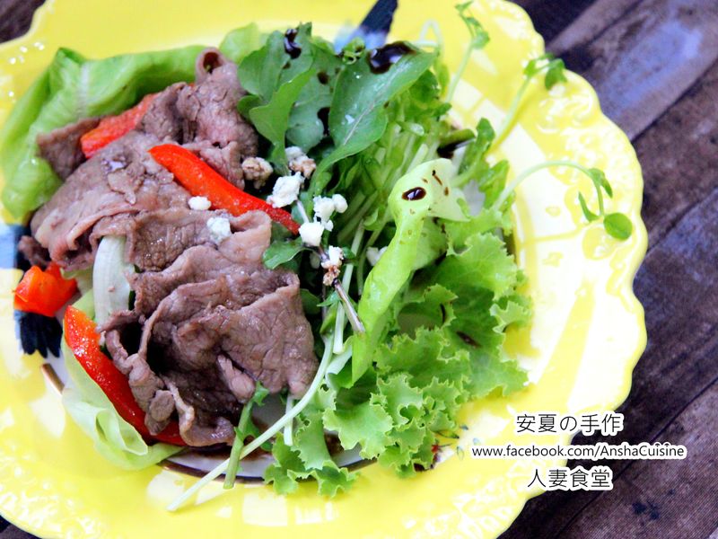 藍黴乳酪溫沙拉