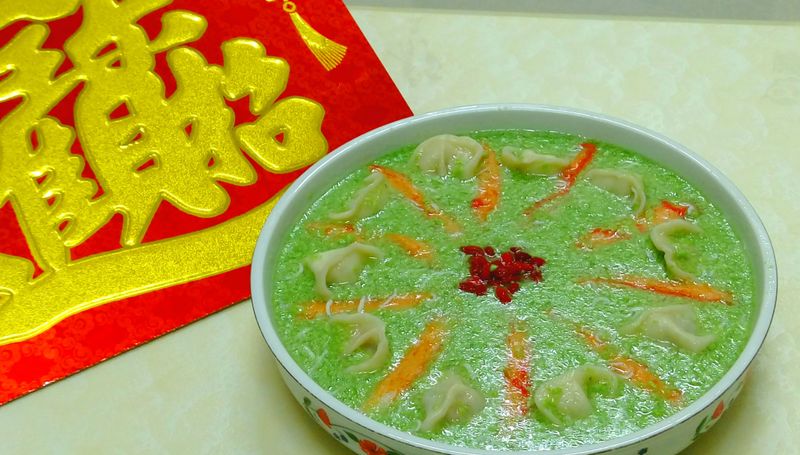 翡翠元寶羮【華師父水餃】