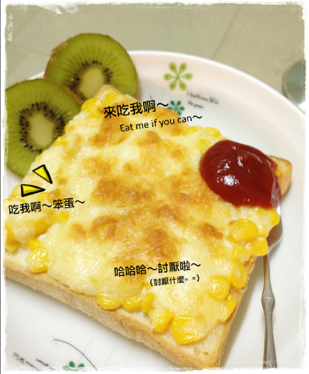 焗烤玉米沙拉起司
