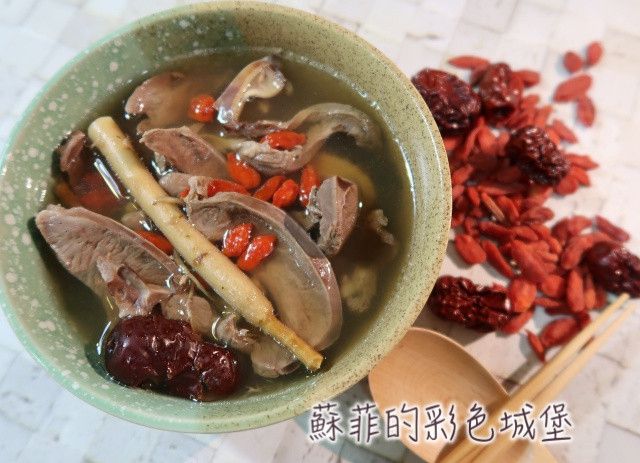 人蔘豬心湯
