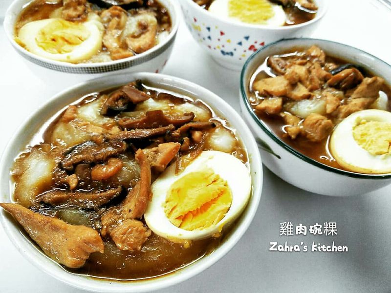 雞肉燥碗粿