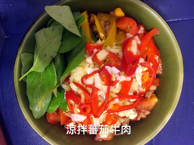 涼拌蕃茄牛肉