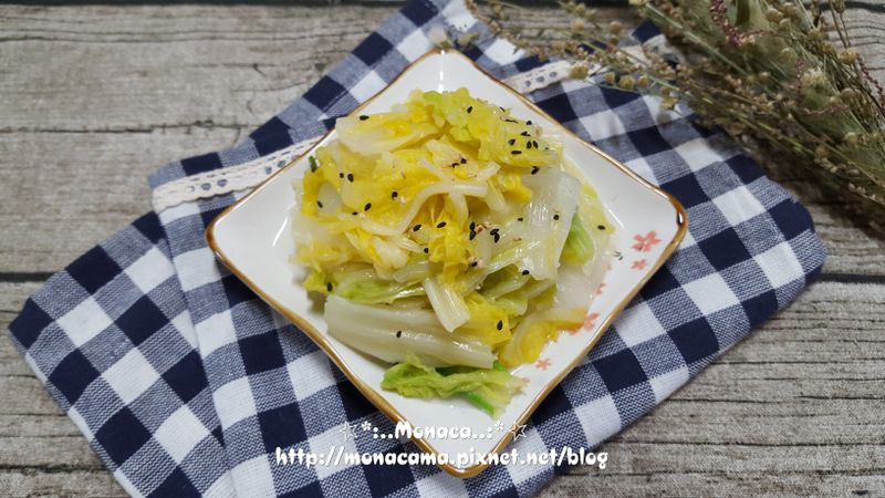 韓式涼拌白菜배추무침