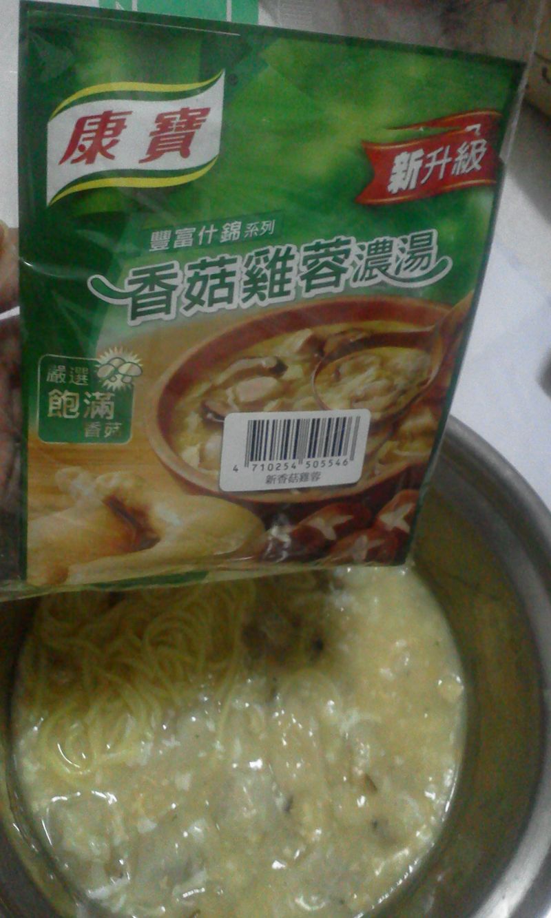 【康寶.香菇雞蓉餛飩麵羹湯】