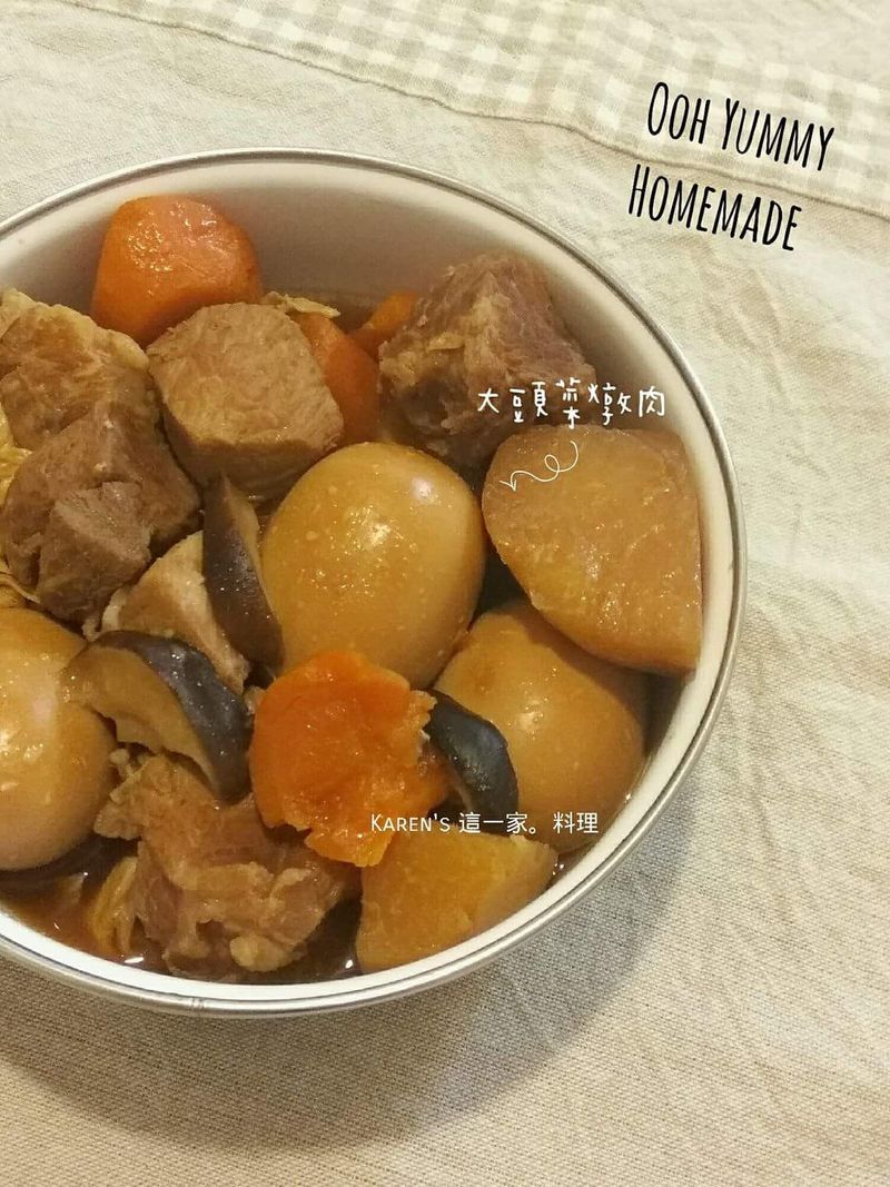 大頭菜燉滷肉