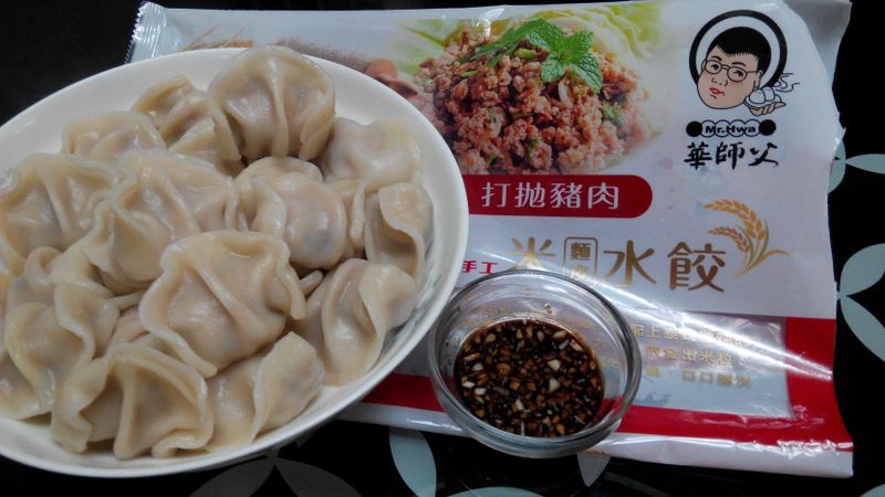 打拋豬肉金元寶【華師父水餃】