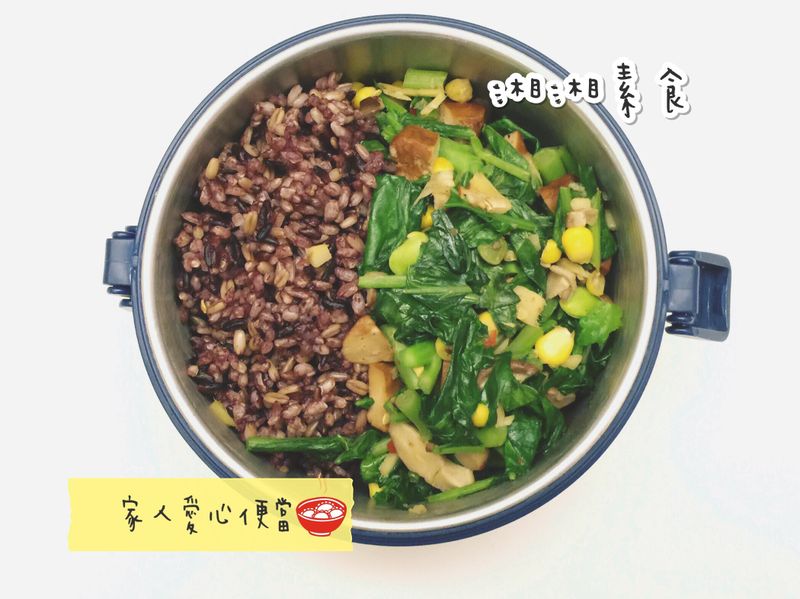 蔬食炒飯便當/素食