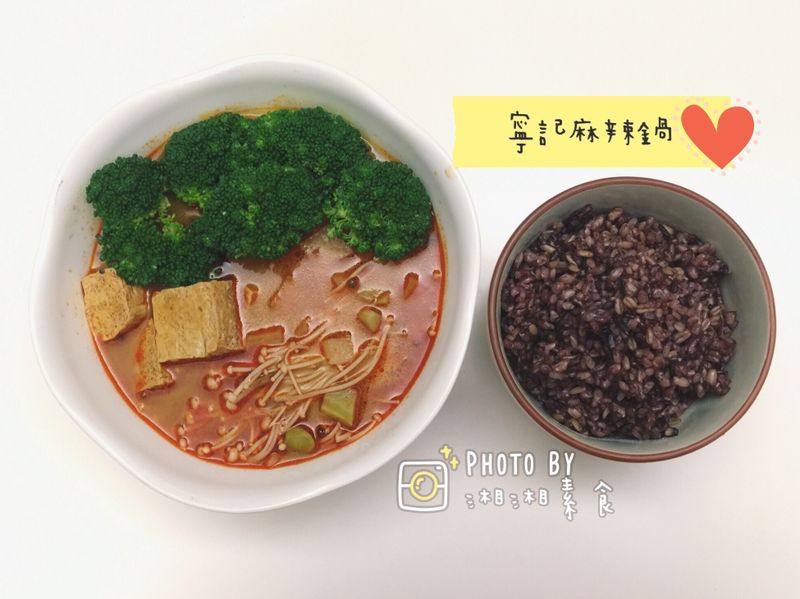 寧記麻辣鍋料理包/懶人素食料理