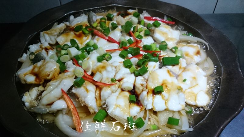 洋蔥蒸石斑魚(珍珠龍膽/龍虎斑)