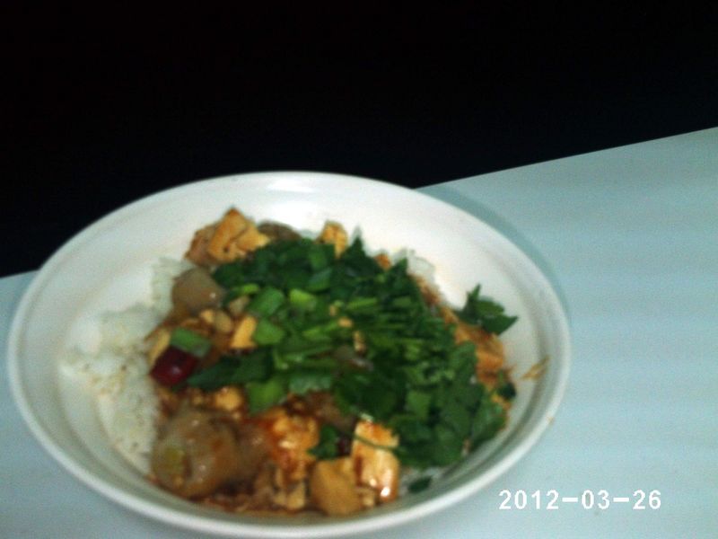 辣醬豆腐餃飯