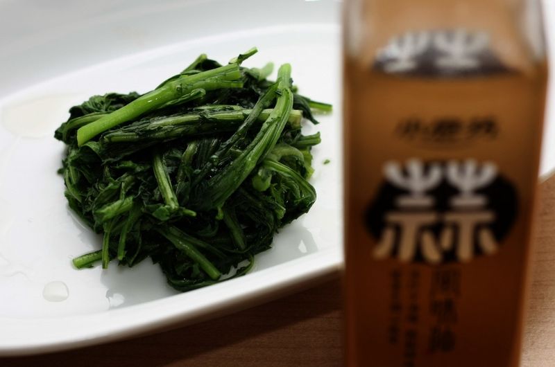 風味油蔬菜