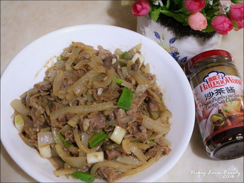 沙茶炒羊肉