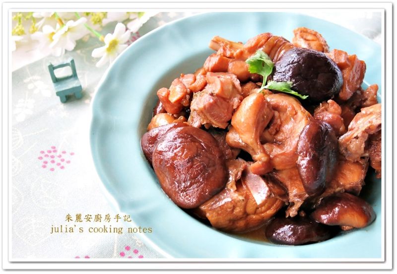[香菇燜雞]香氣濃郁家常菜