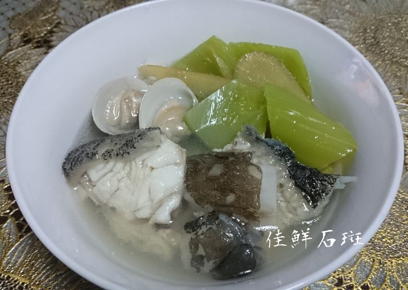 芥菜龍膽石斑魚湯(刈菜過魚湯)