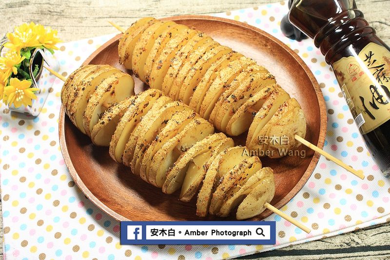 旋轉馬鈴薯【福壽純芝麻油玩料理】