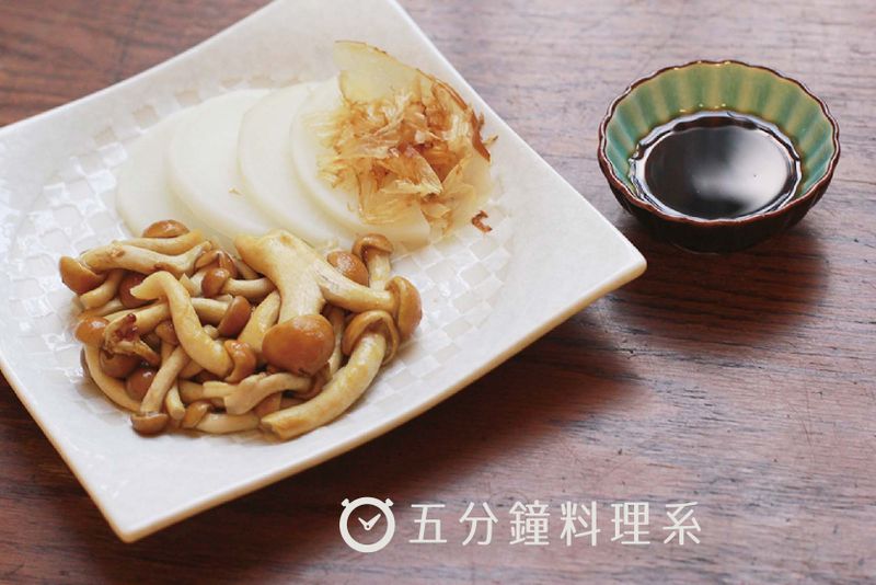 豐年農場・涼拌日本滑菇