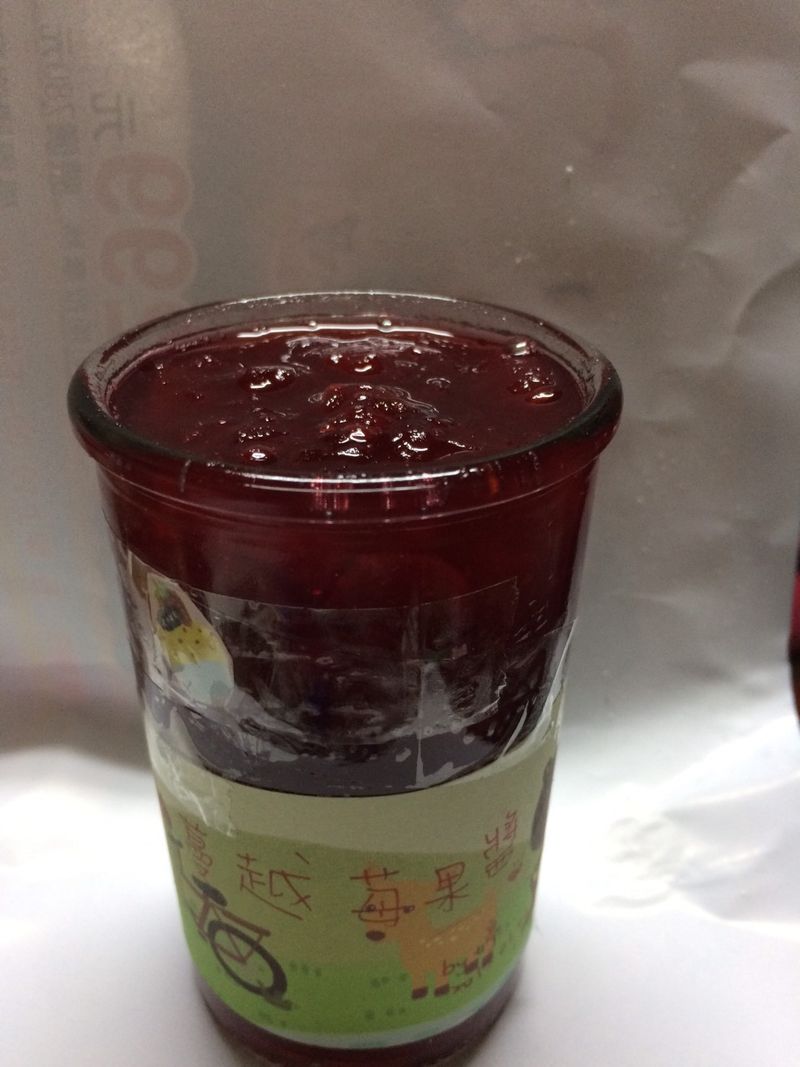 *蔓越苺果醬*