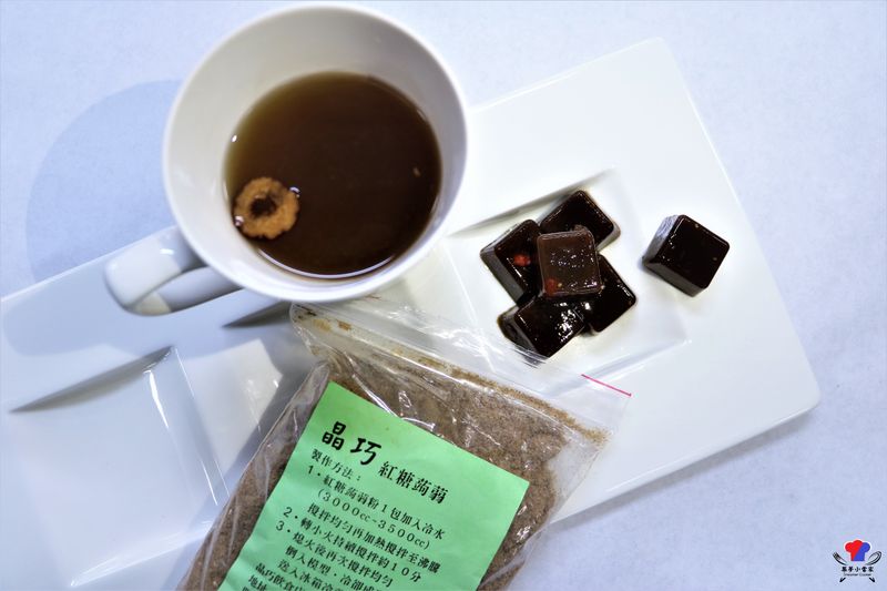 養生漢方茶磚