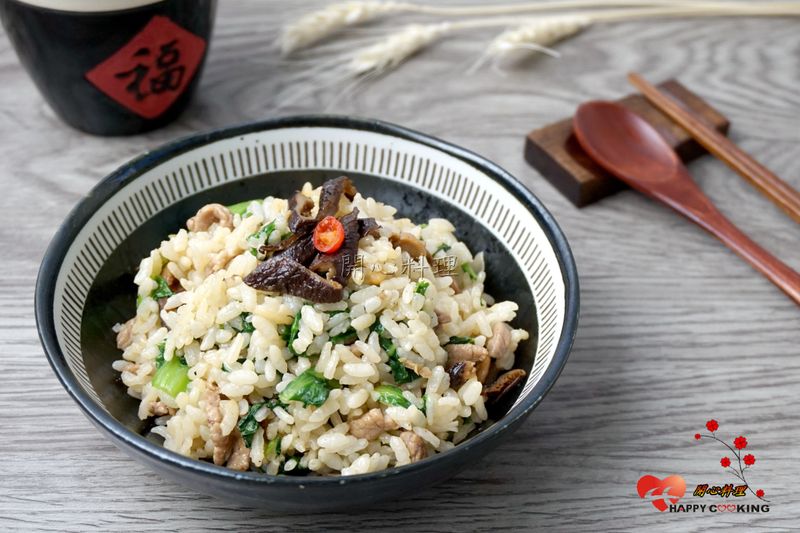 一鍋到底!電鍋料理  芥菜香菇拌飯