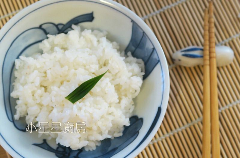 香蘭飯