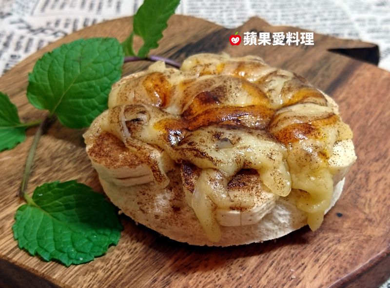 焗烤香蕉吐司(附影音)