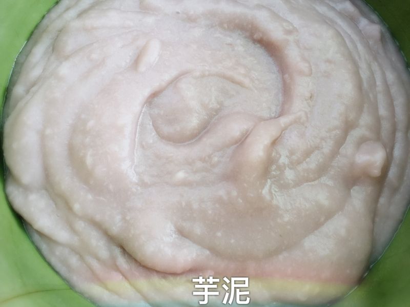 芋泥（寶寶七個月副食品）（大人也可吃）