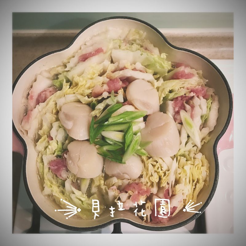 千層豬肉鍋