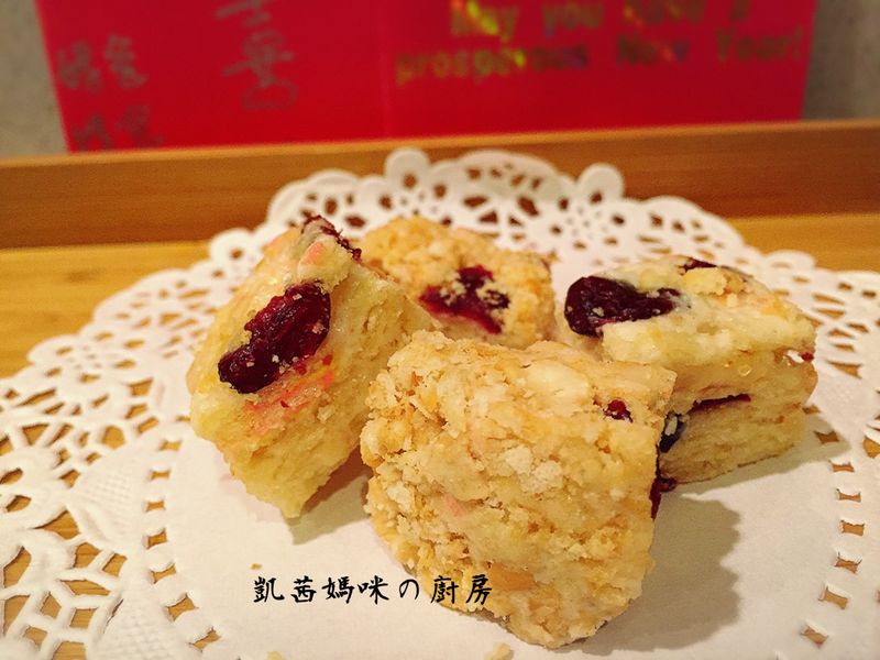 香棉Q餅🎶