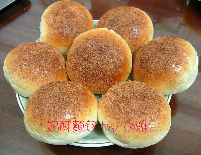奶酥麵包