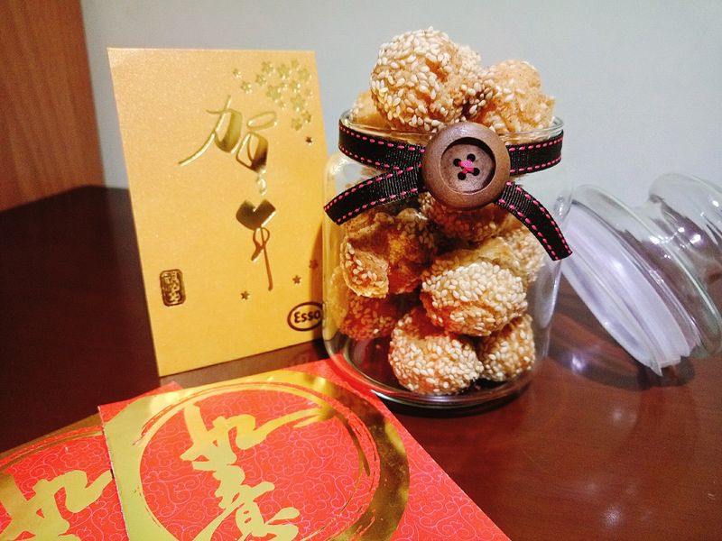笑口棗